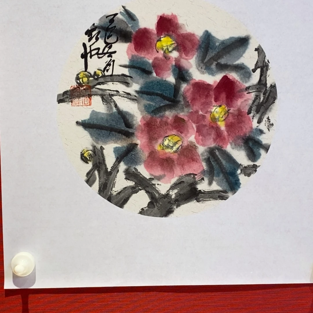国画国画艺术国画艺术
