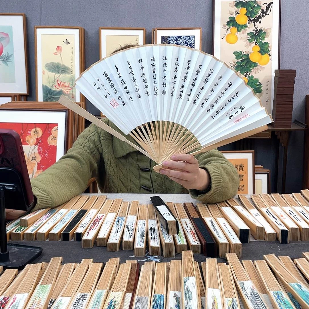 国画福利折扇带中玉扇骨（默认粘好发出）戒子书