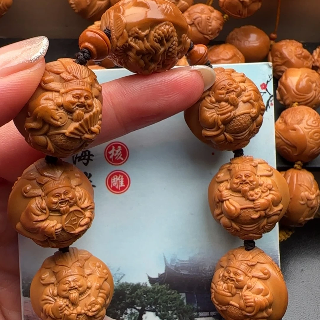 手串橄榄核橄榄核