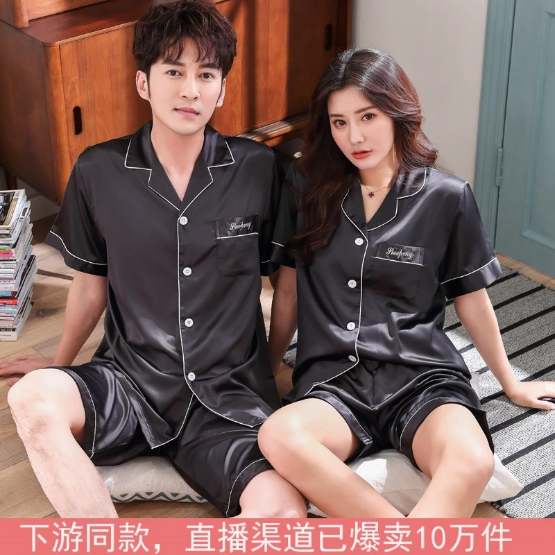 涩佳人 新款诱惑性感连体睡裙套装春夏季新款家居服8809