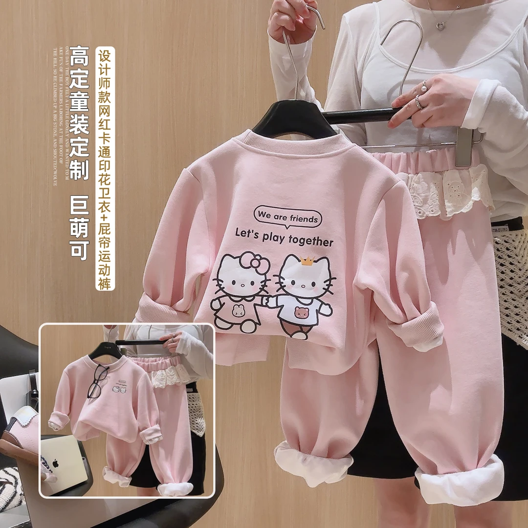 【福利款】女童卫衣套装秋季儿童洋气时髦女宝宝后背印花两件套