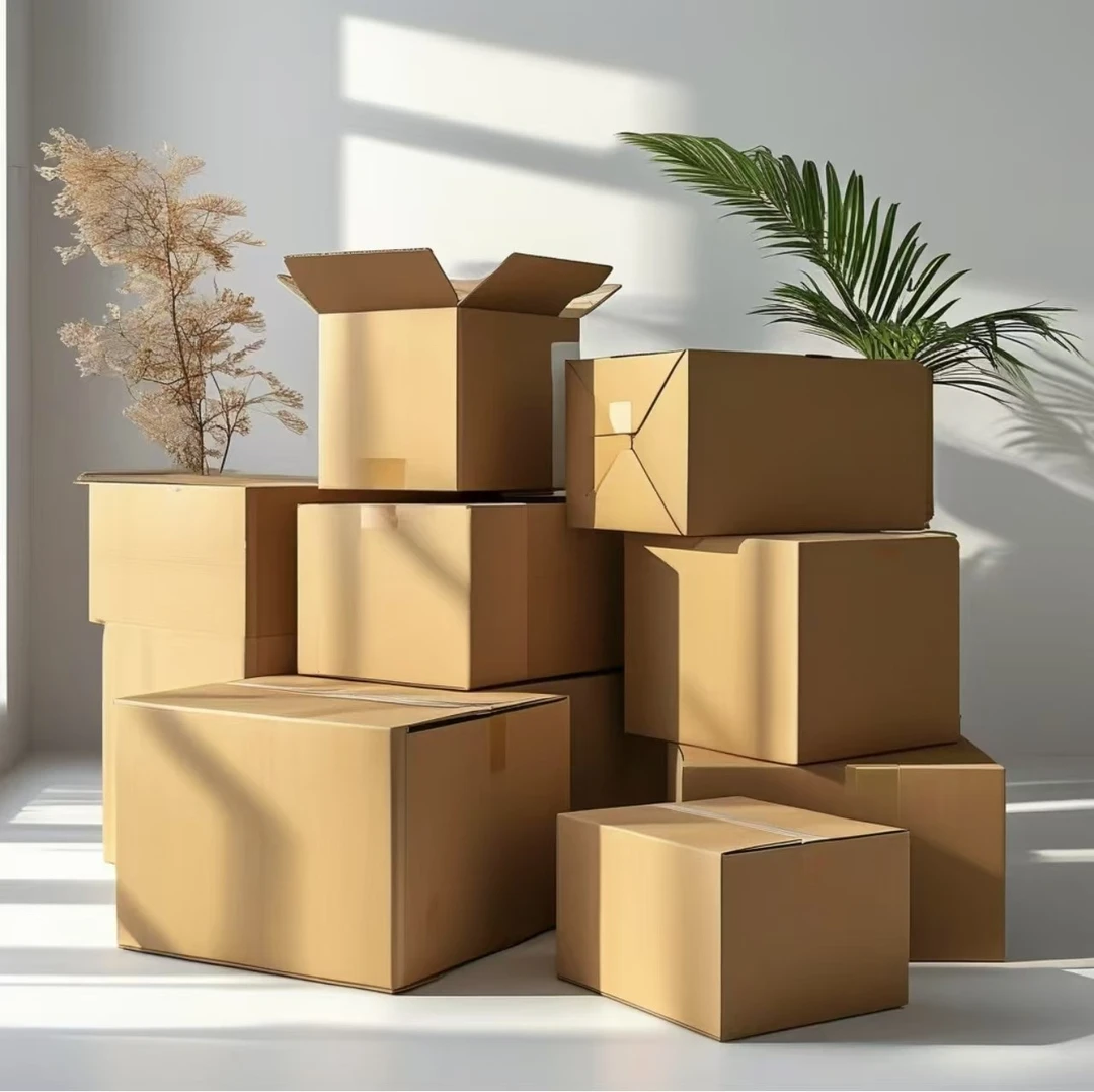 家居日用百货001——050