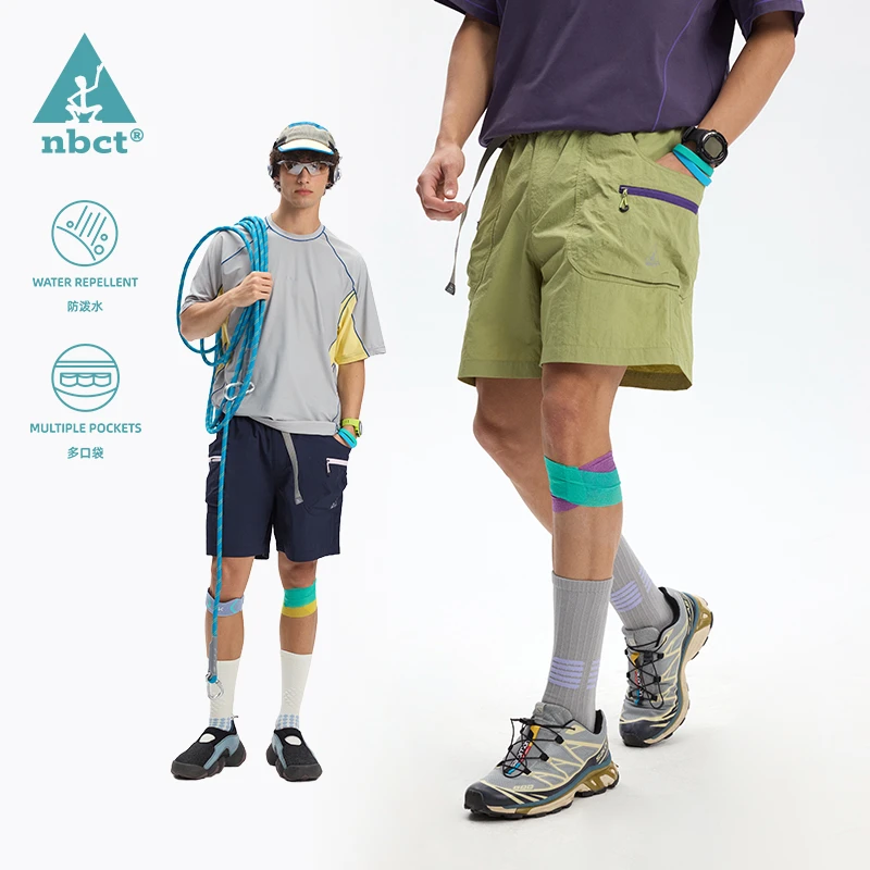 NBCT运动户外防泼水夏季运动短裤撞色多口袋休闲百搭短裤0055