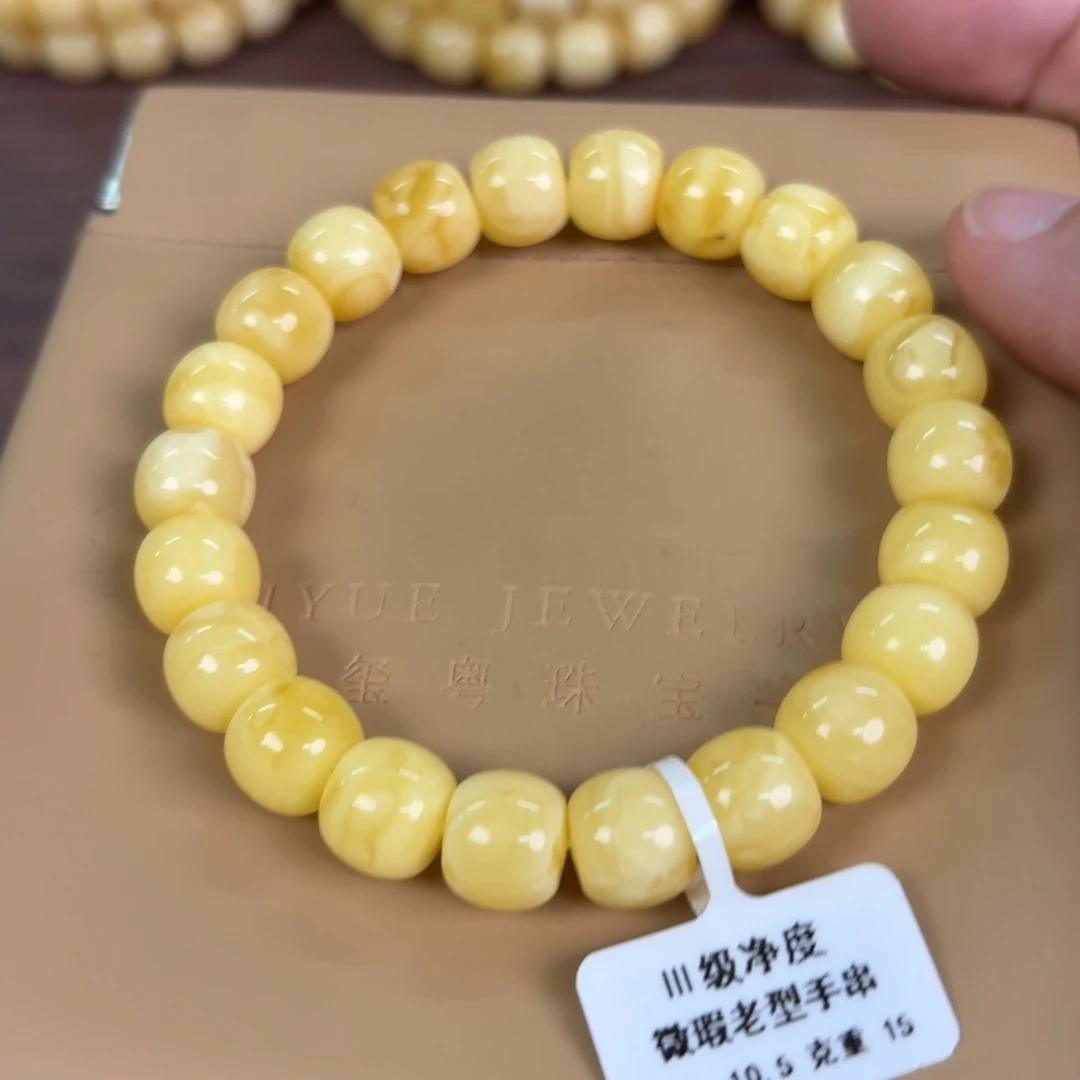 琥珀未镶嵌裸石0030000000