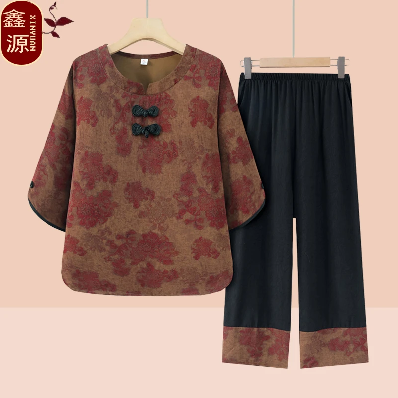 新中式老年中袖碎花衬衫妈妈装夏季新款宽松复古显瘦遮肉套装上衣