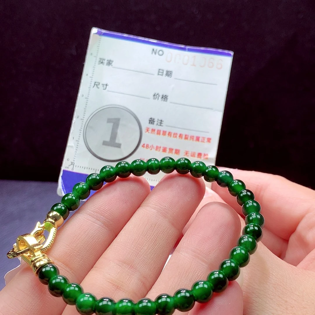 未镶嵌手链翡翠手链