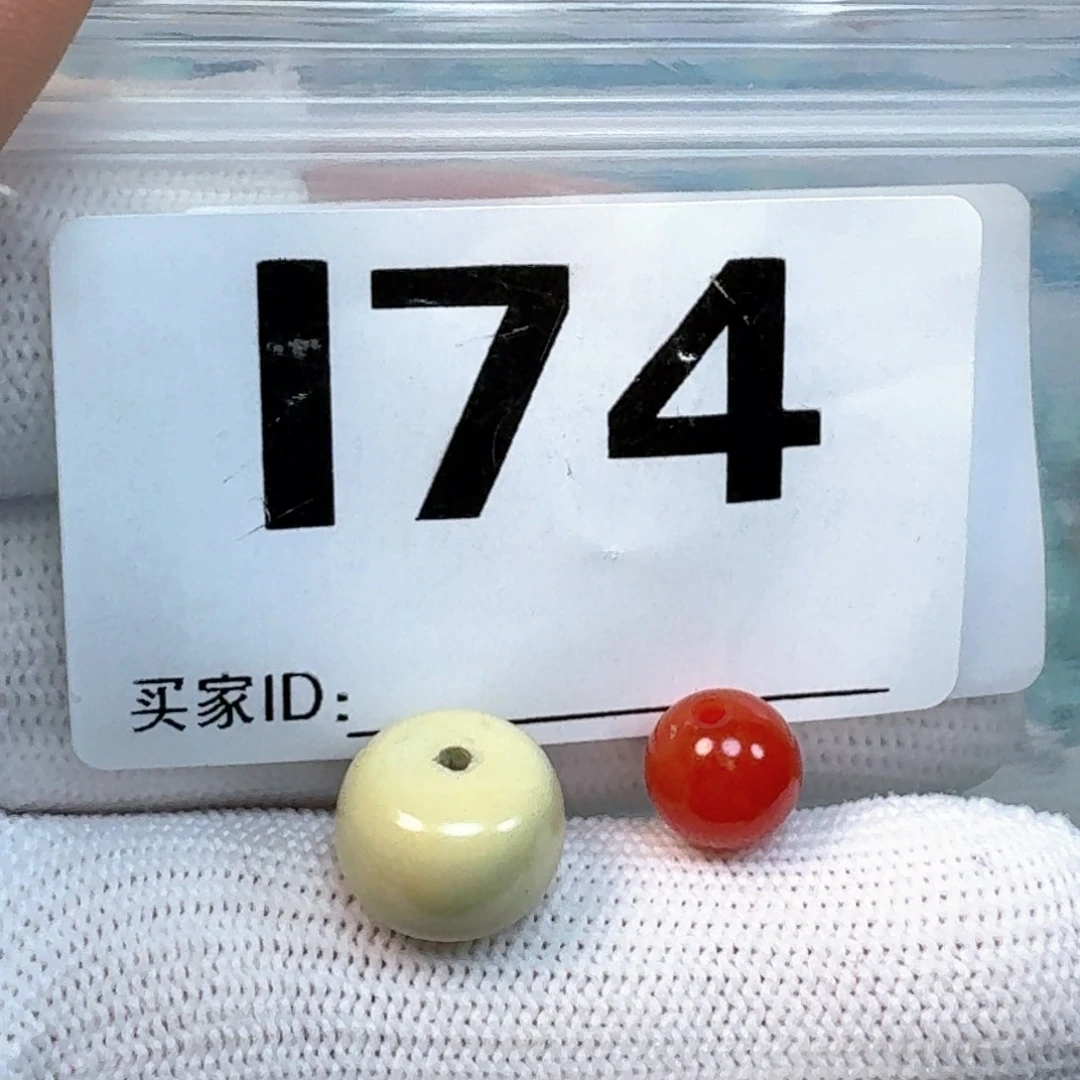 南红玛瑙未镶嵌珠宝奇石11.9