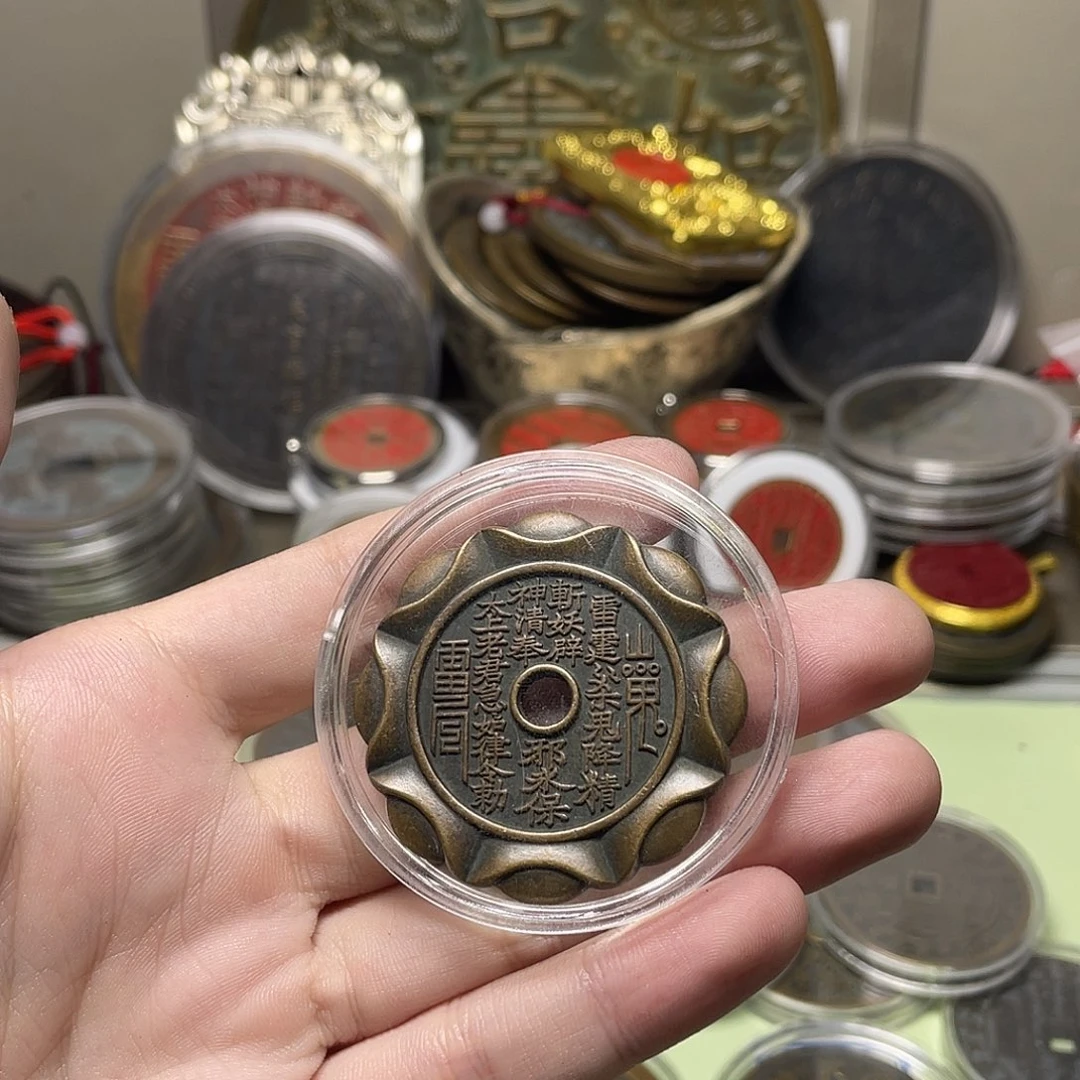 我***术铜一物一拍 现场下单