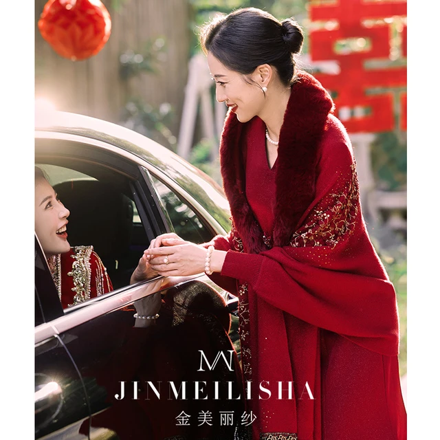 婚宴妈妈礼服披肩酒红色冬季加毛加厚保暖长袖中式斗篷披风喜婆婆