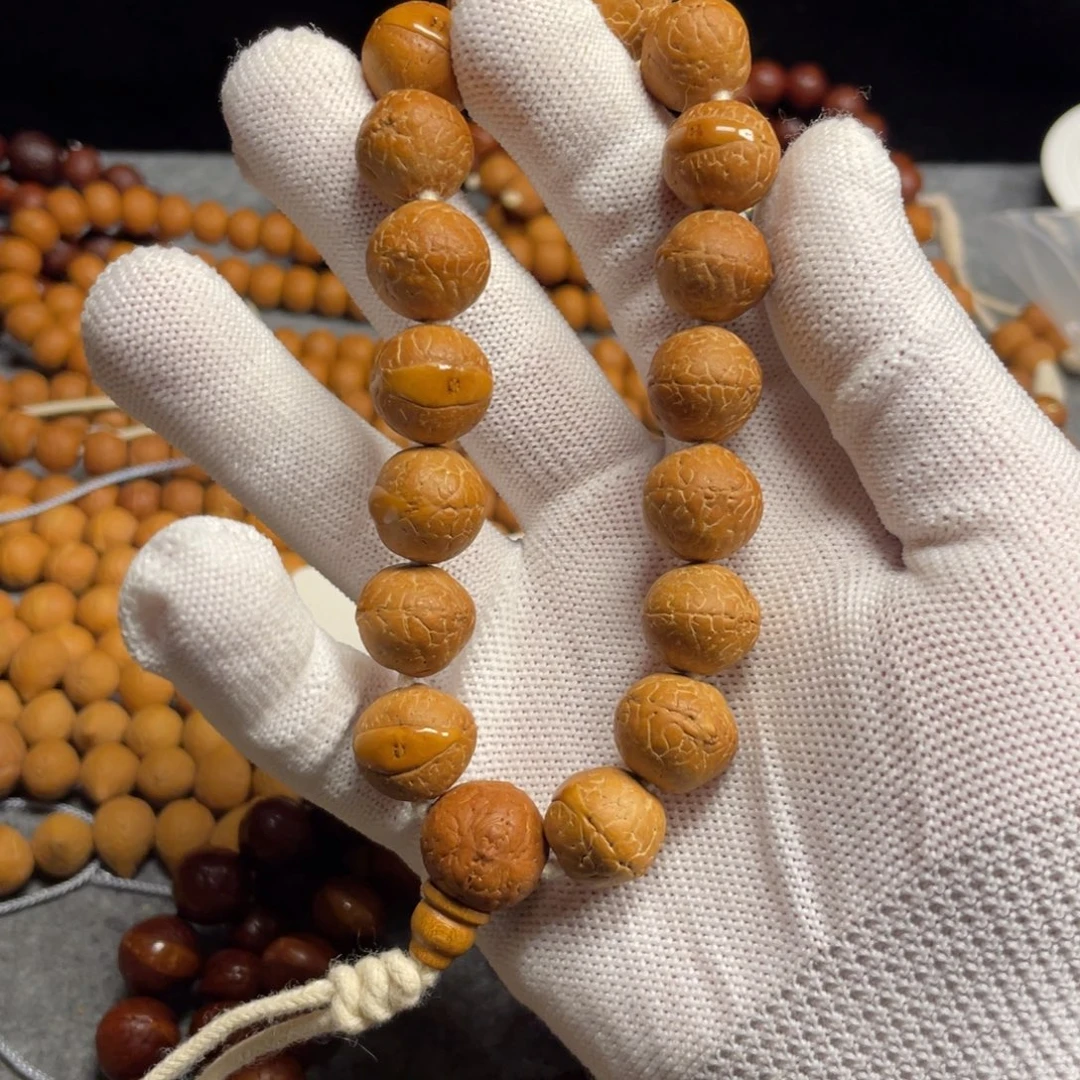 手串凤眼菩提15福利封眼