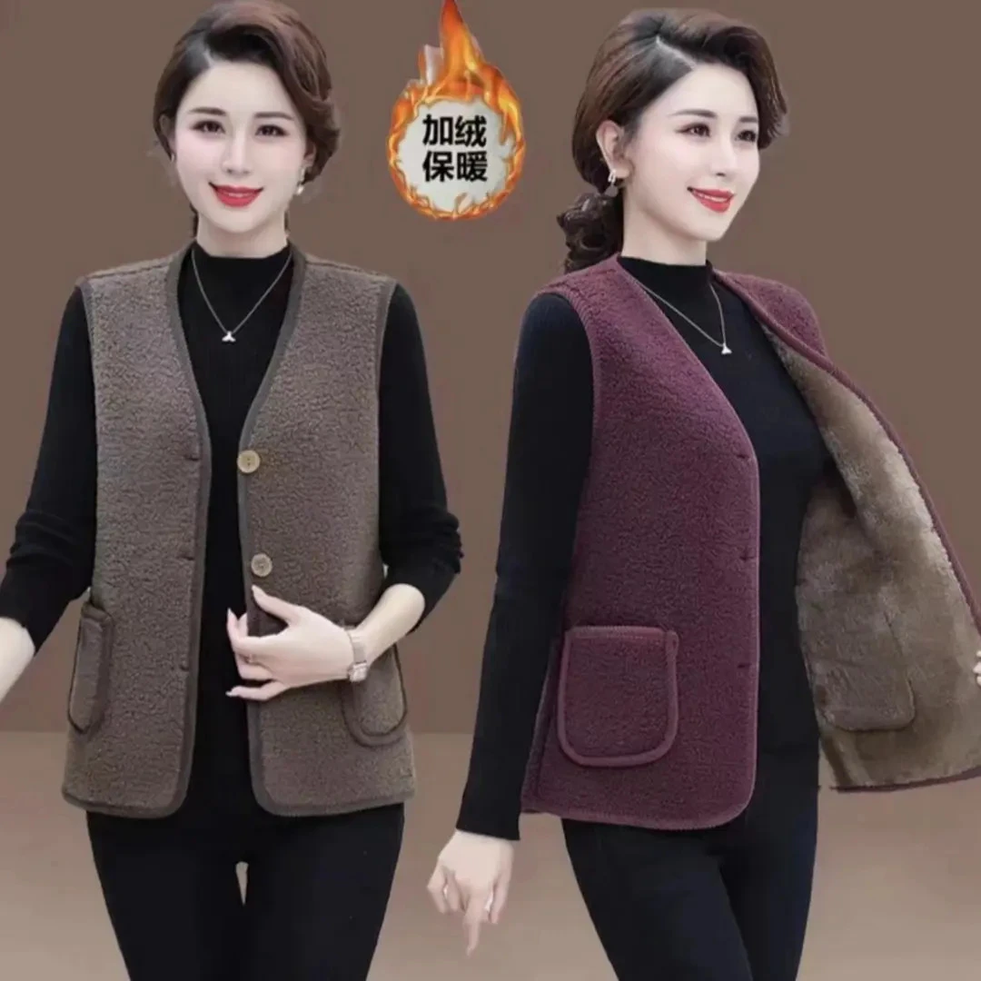 新款中老年女马夹百搭皮毛背心一体羊羔绒马甲坎肩保暖洋气马夹