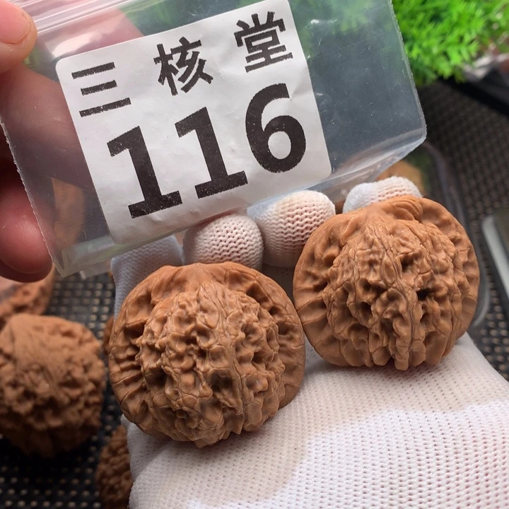 文玩核桃吊坠马老四41