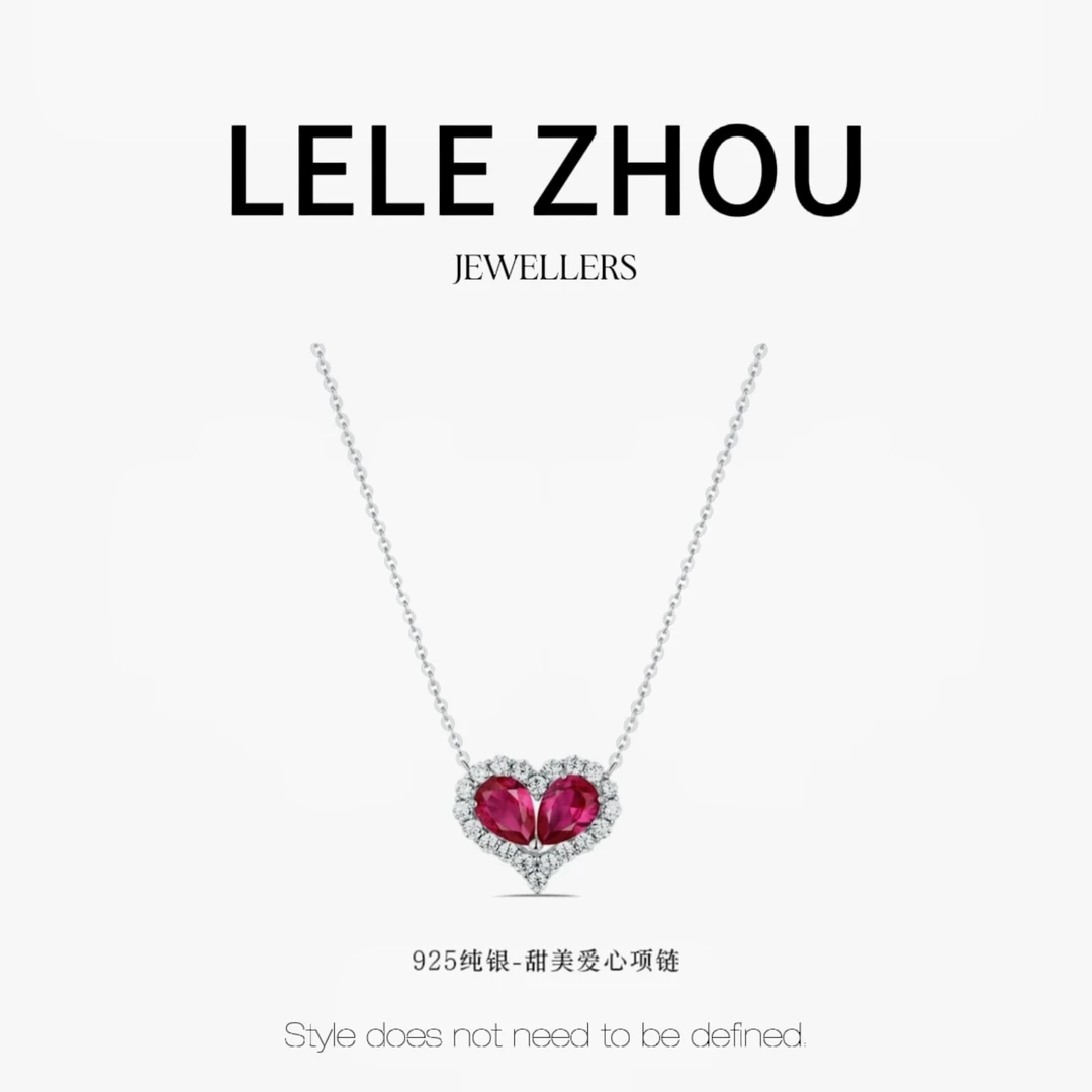 链子925银 甜美爱心项链LEXL240901