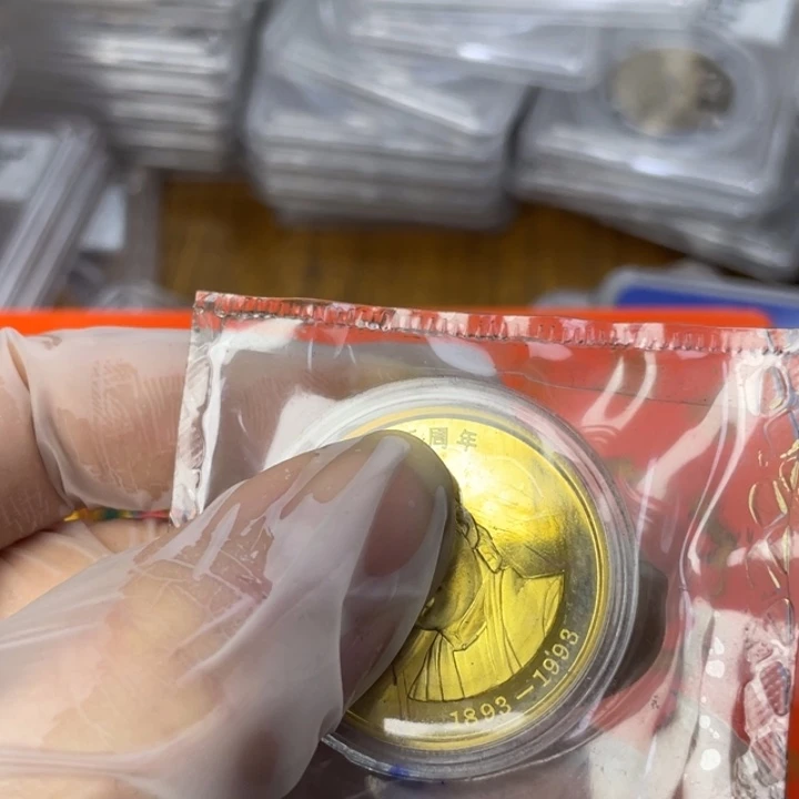 其他普通金属氧化的宋故居纪念章