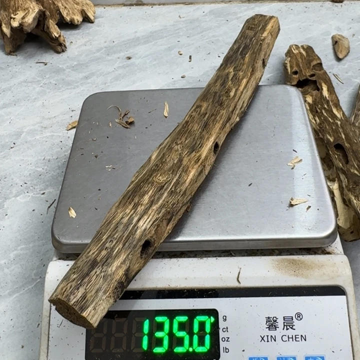 沉香沉香碎屑绿绮楠沉香135克