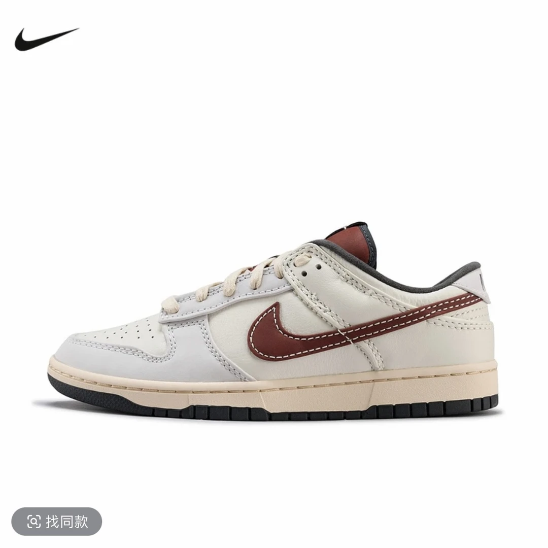 NIKE耐克男子9月新款dunk low跑者美学流光风休闲鞋 IM6670202