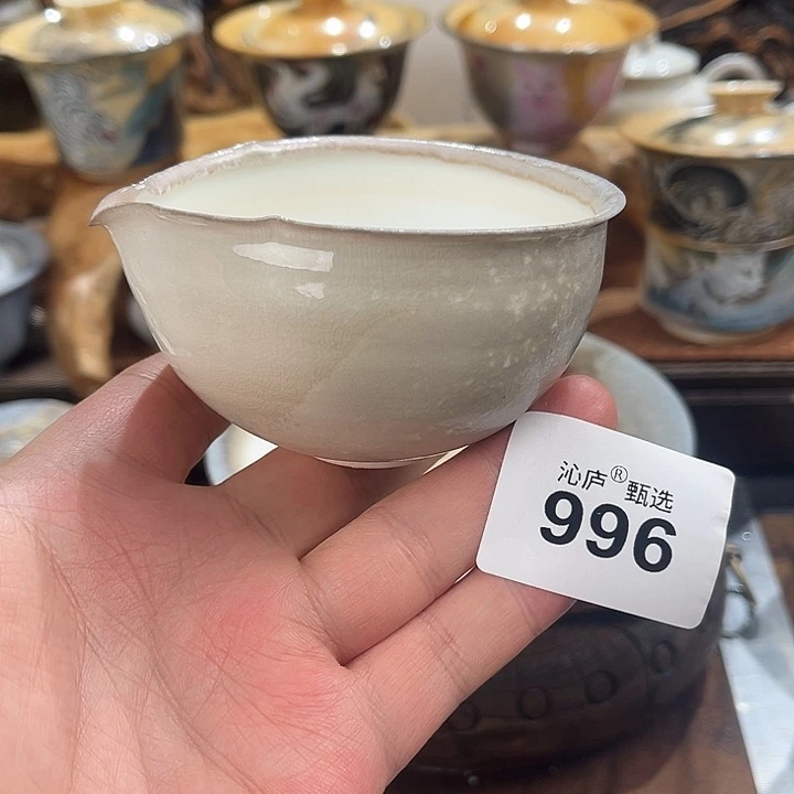 沁庐柴窑古法柴烧全手工茶具