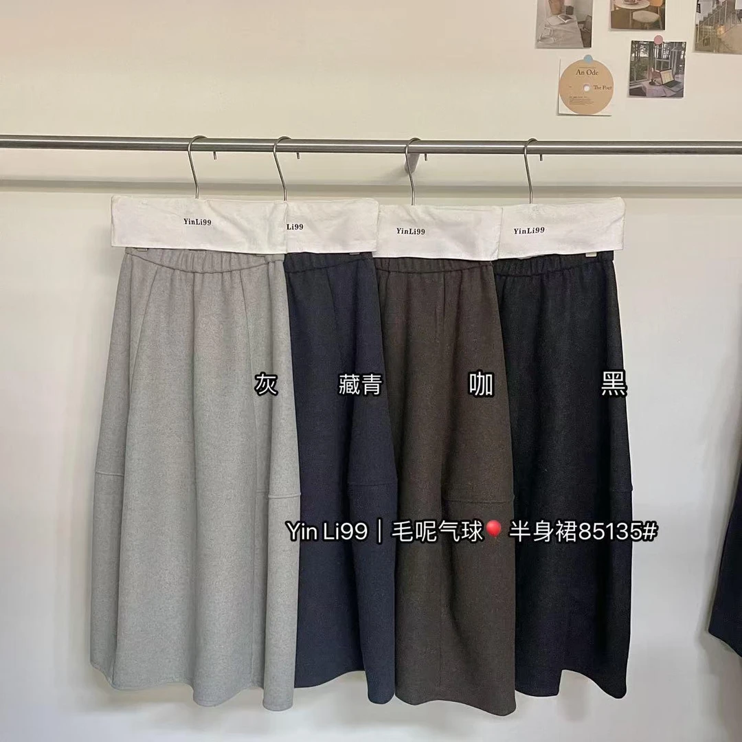 尹-新款厚款呢料气球裙85135