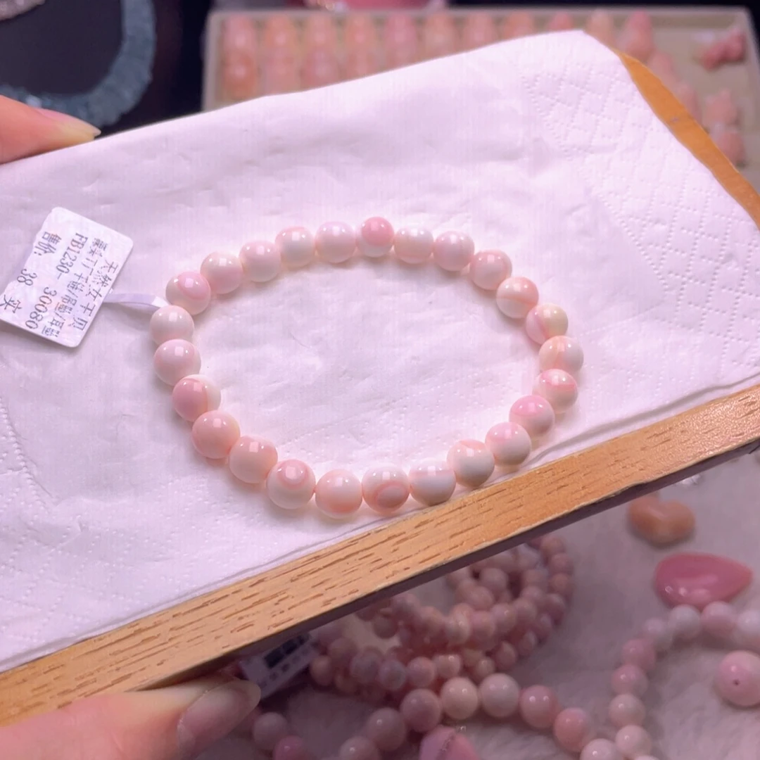 未镶嵌海螺珠手绳24