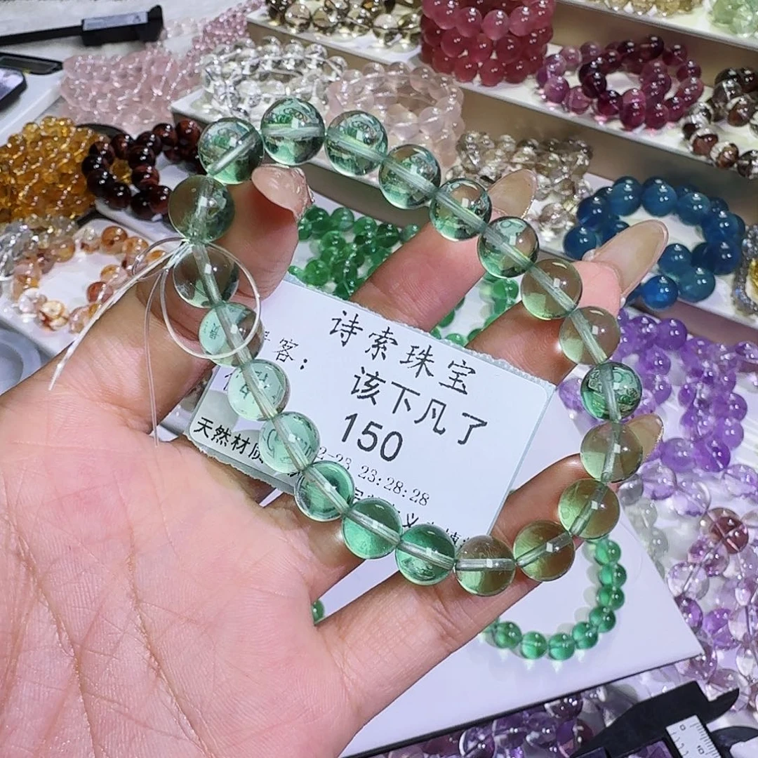 水晶手链未镶嵌该**了绿莹石9