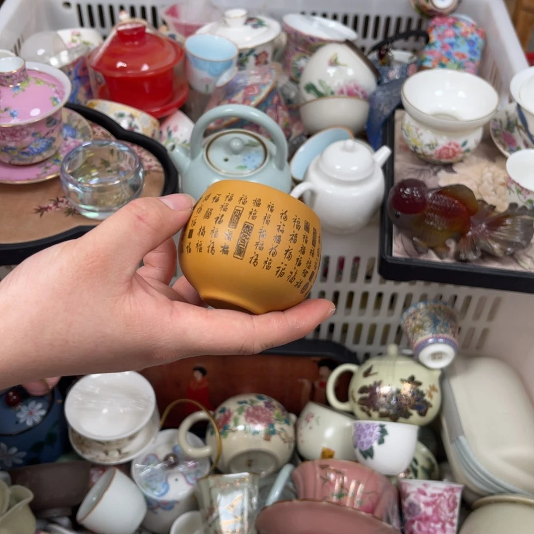 瓷片陶瓷茶具家用配件