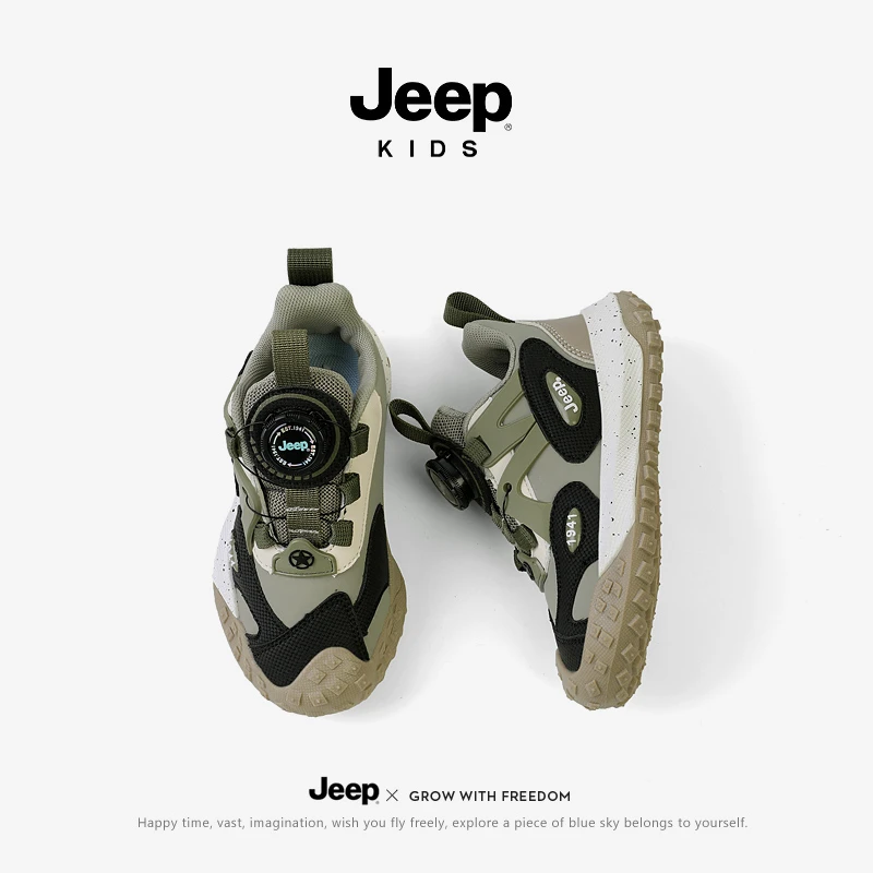 jeep男童春秋皮面防滑运动鞋软底女童软底防滑运动鞋户外跑步潮鞋