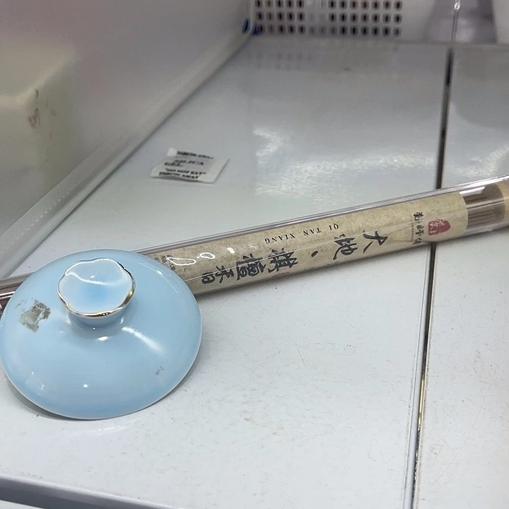 福利待遇多多哦哦哦