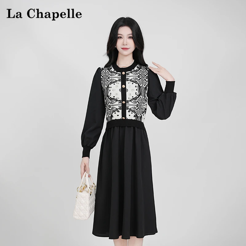 【拉夏贝尔】法式气质设计感高腰时尚修身显瘦长袖连衣裙两件套女