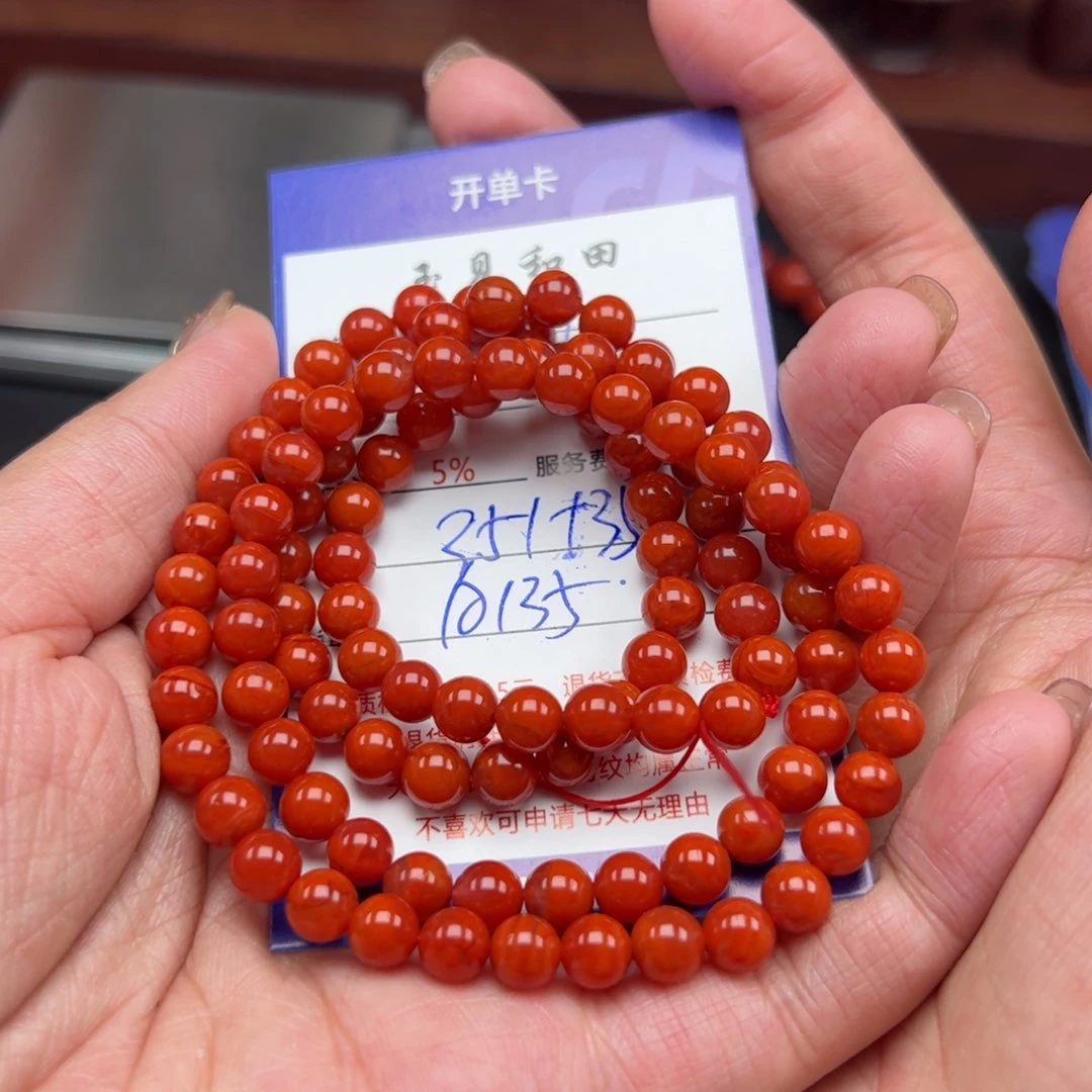 南红玛瑙手链未镶嵌