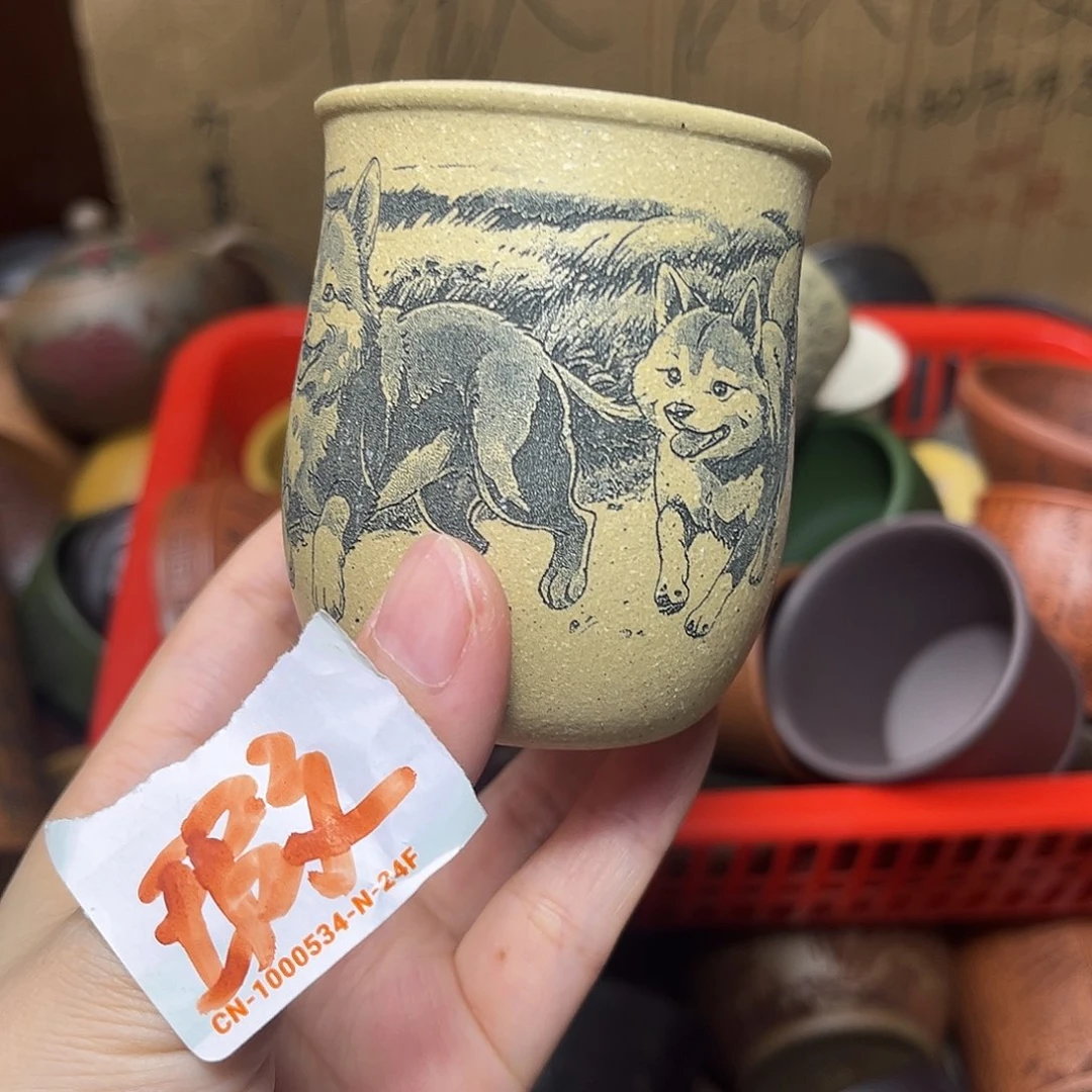 茶杯紫砂微瑕宜兴紫砂原矿正品