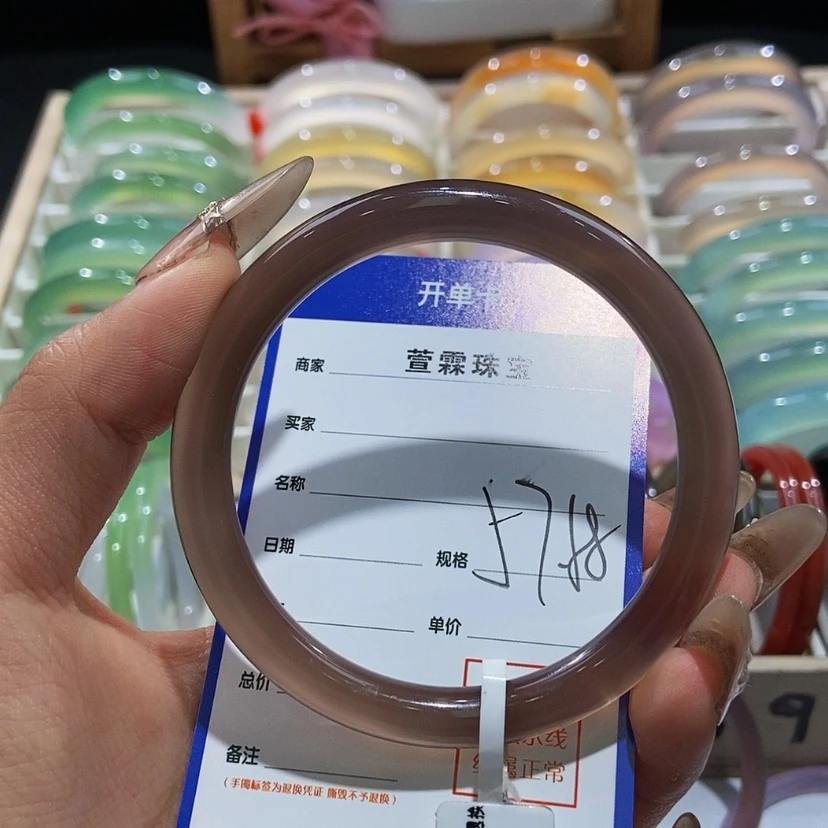 【闪购商品】玛瑙/玉髓手镯未镶嵌小*