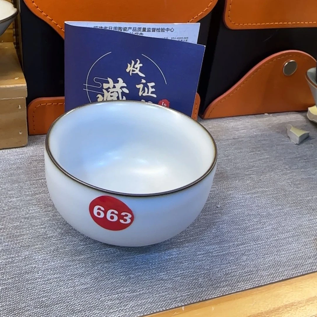 瓷片新年浮力！！！！！