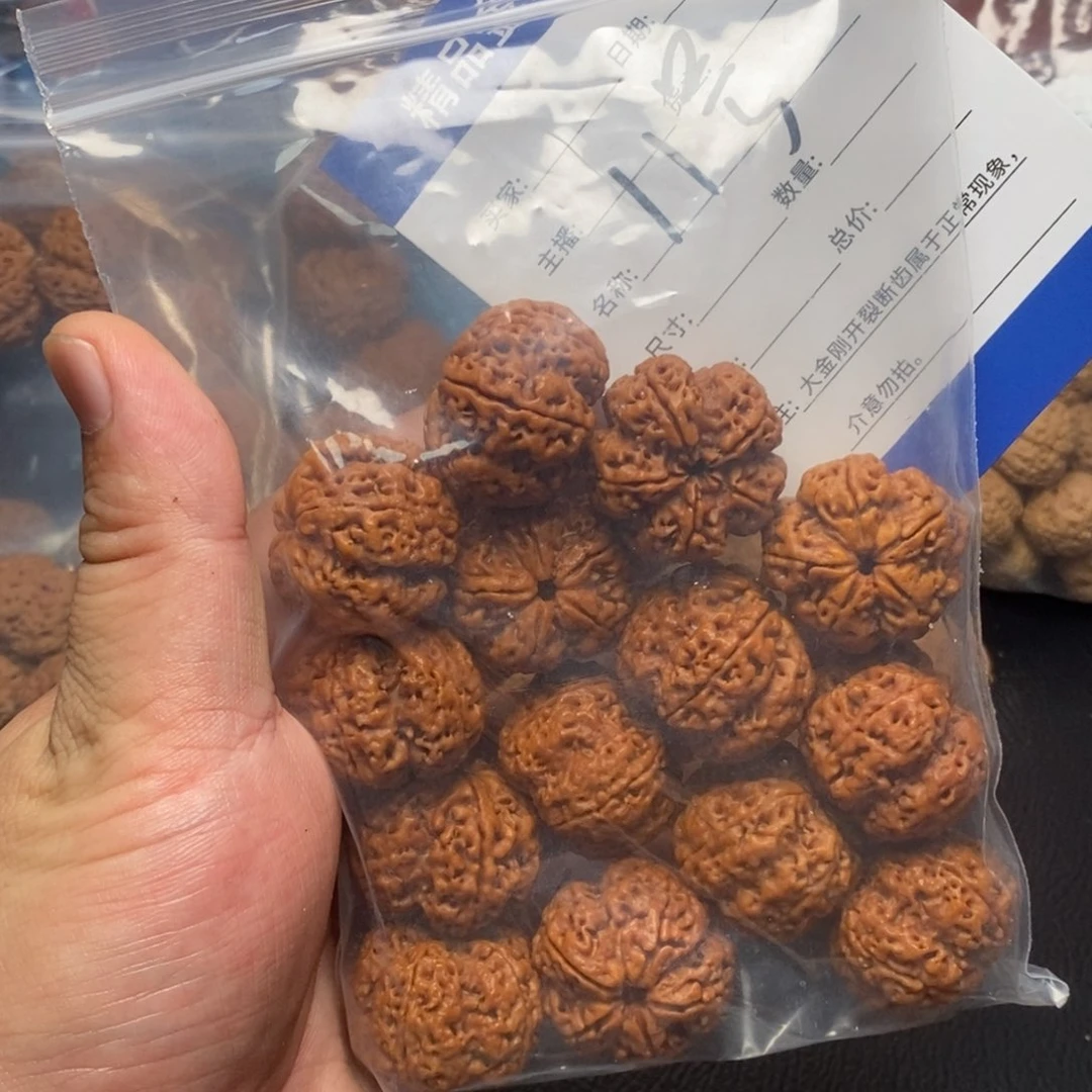 金刚菩提手串大*锤11号大金刚