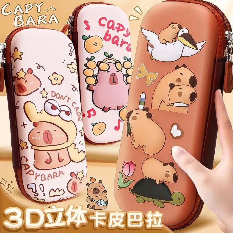 卡皮巴拉3D文具盒2025新款男孩女孩多功能高颜值大容量笔袋铅笔盒