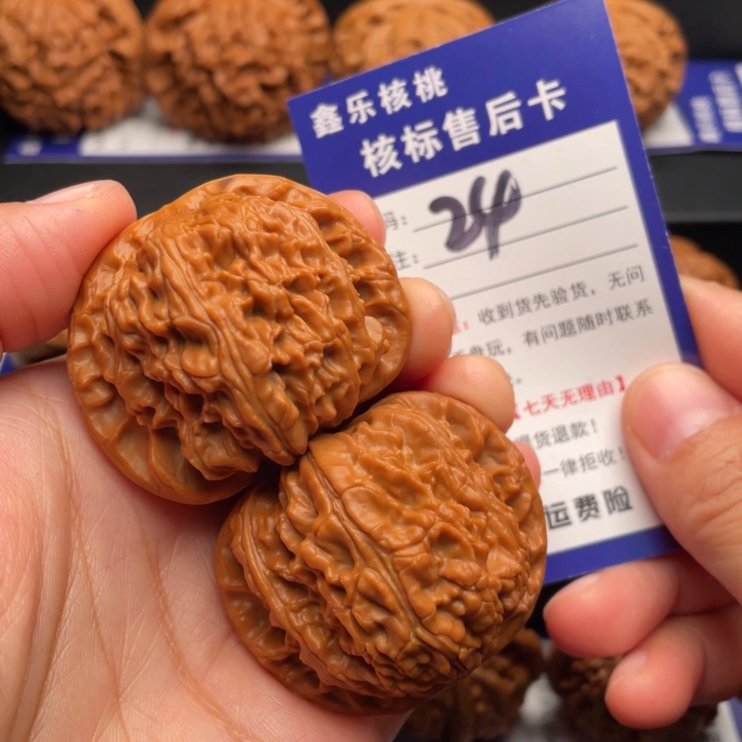 文玩核桃把件老树白狮子44尺24号