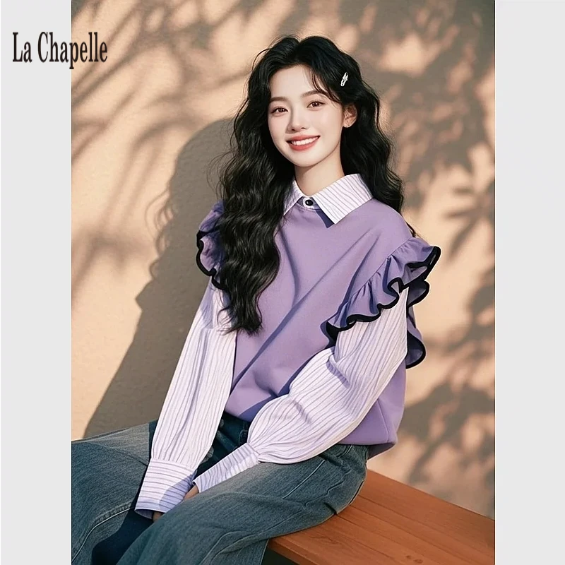 拉夏贝尔韩系紫色假两件卫衣2025春季爆款时尚洋气慵懒风宽松上衣
