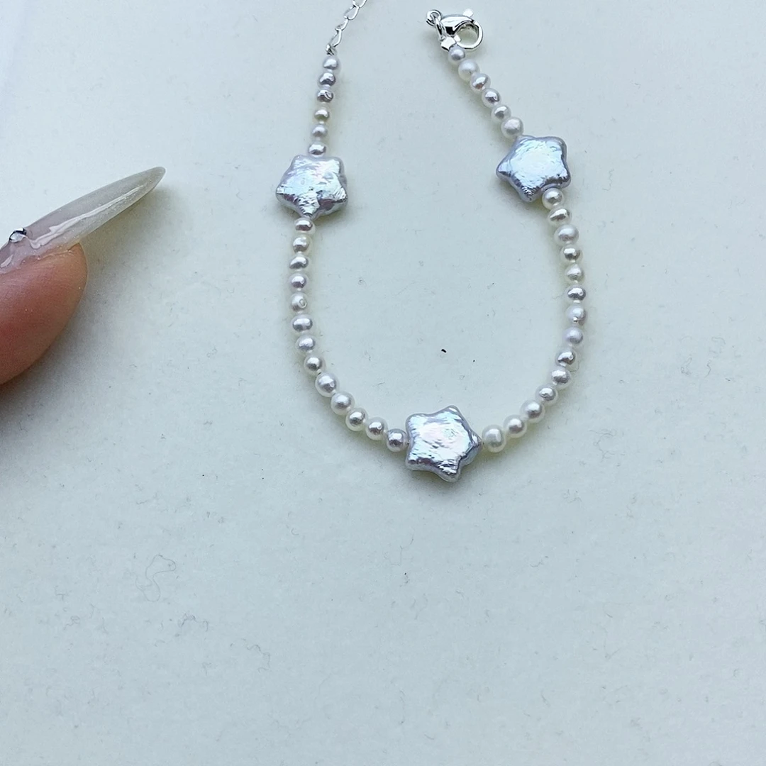 淡水珍珠未镶嵌手绳