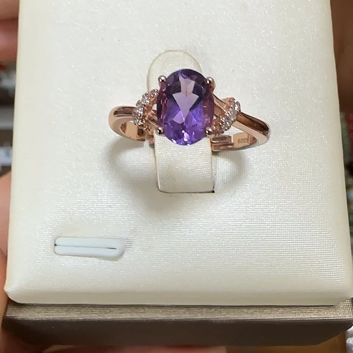 银S925镶嵌戒指紫晶