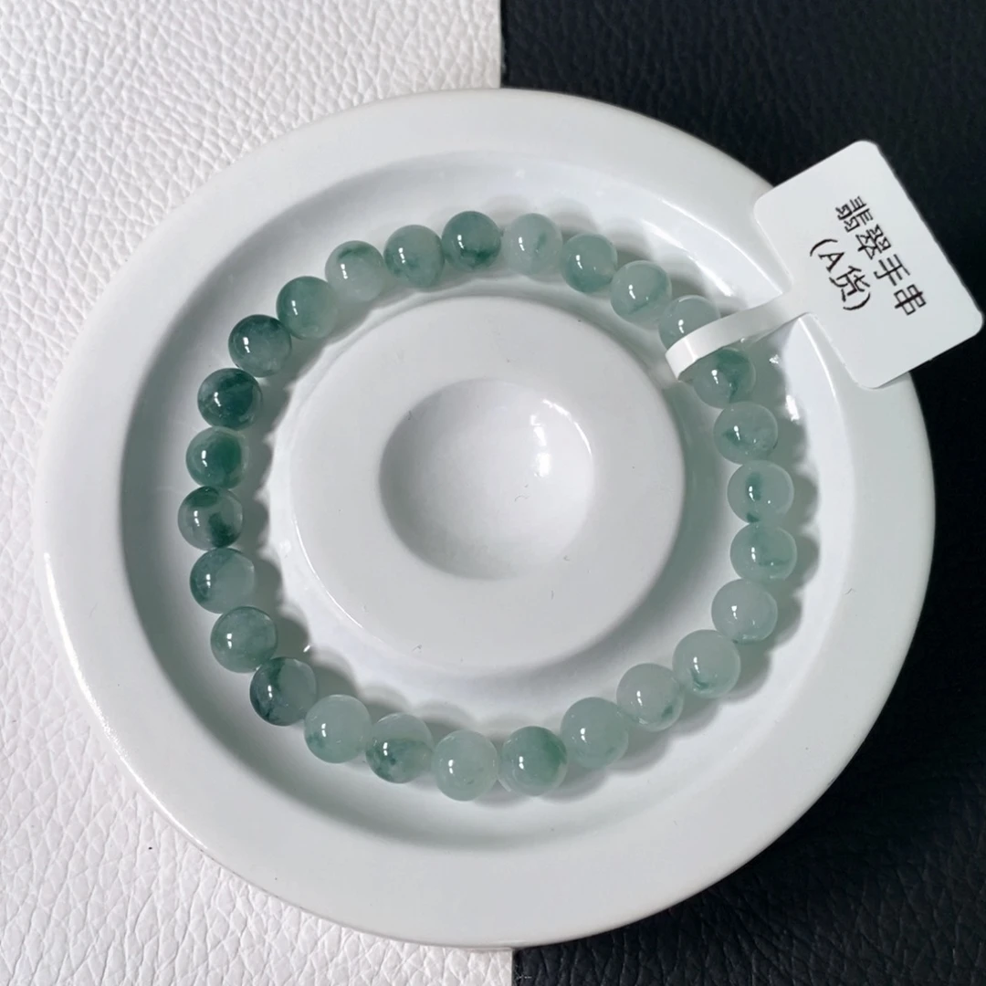 未镶嵌手链翡翠卡 6+