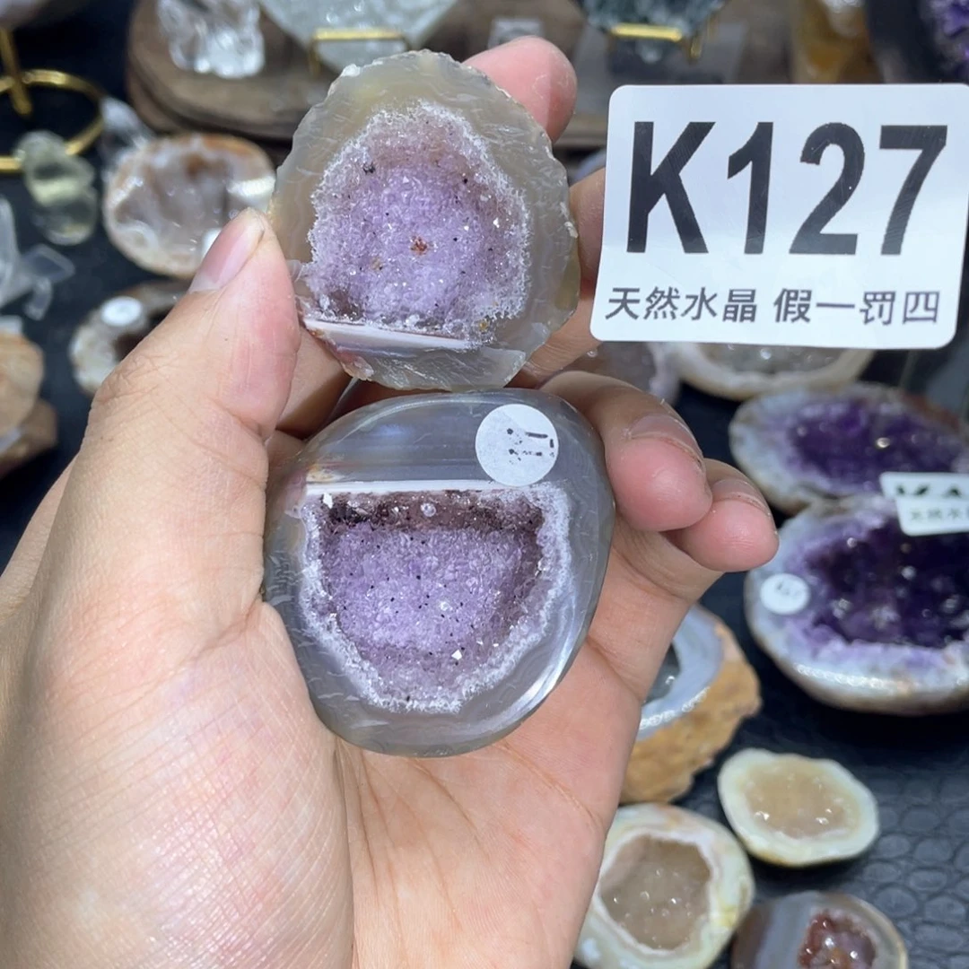 玛瑙/玉髓是真的未镶嵌