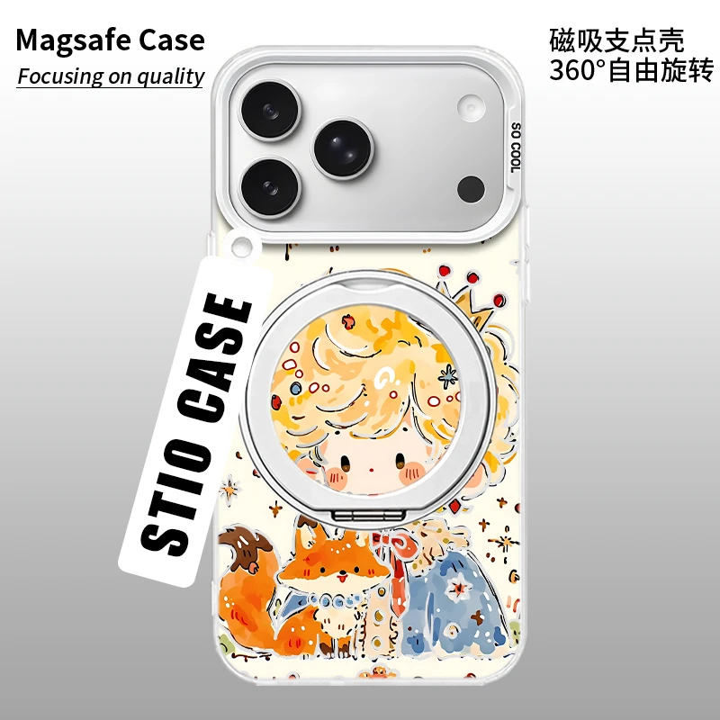 小王子适用苹果17/16Pro华为mate80小米0PP0二合一防摔磁吸壳
