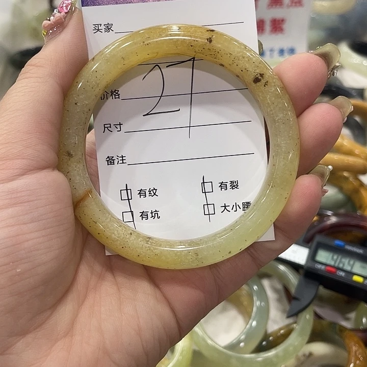 迷***恋未镶嵌手镯透闪石质玉