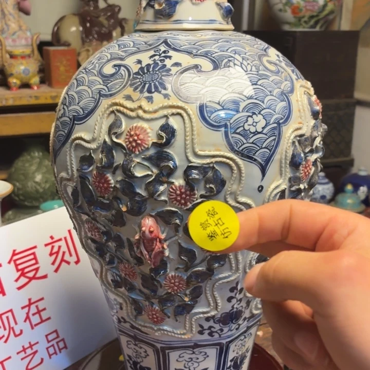 瓷片瓷器瓷器瓷器