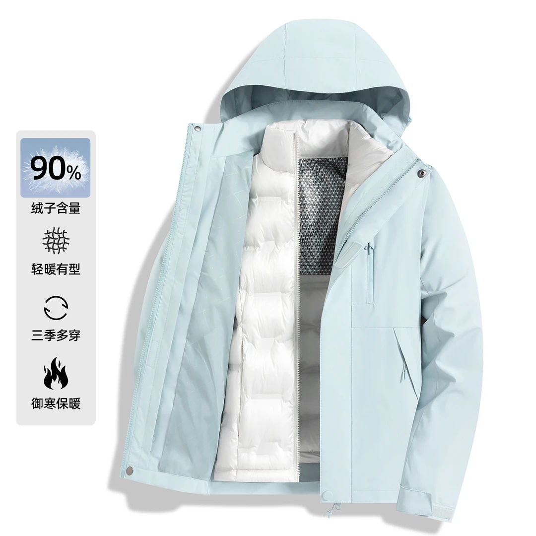 冰川蓝冲锋衣女款秋冬三合一羽绒内胆滑雪服2025新款户外防风外套
