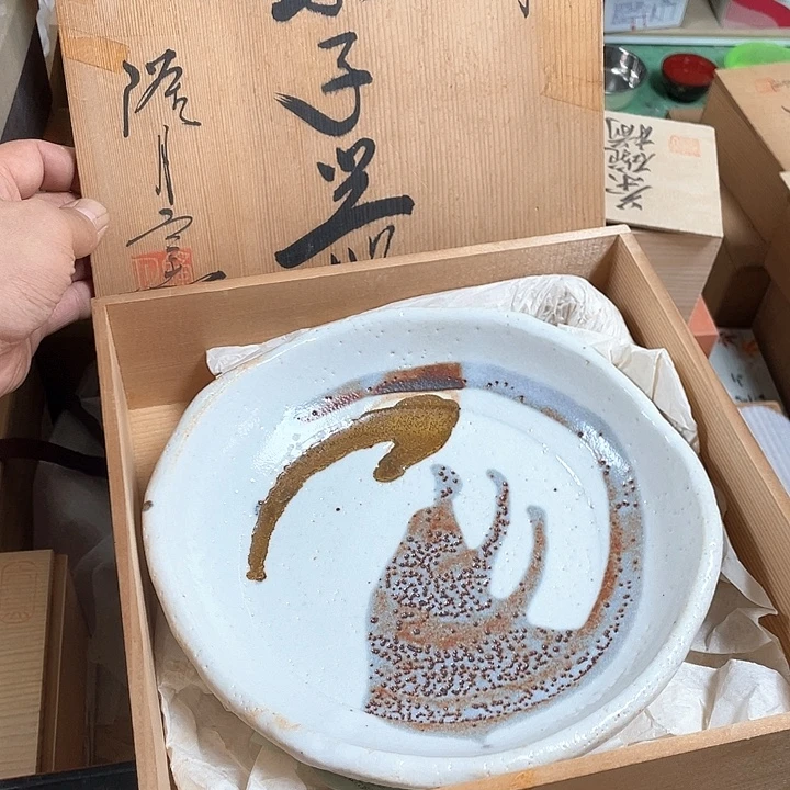 瓷片009 一人直播，看品直播间说序号