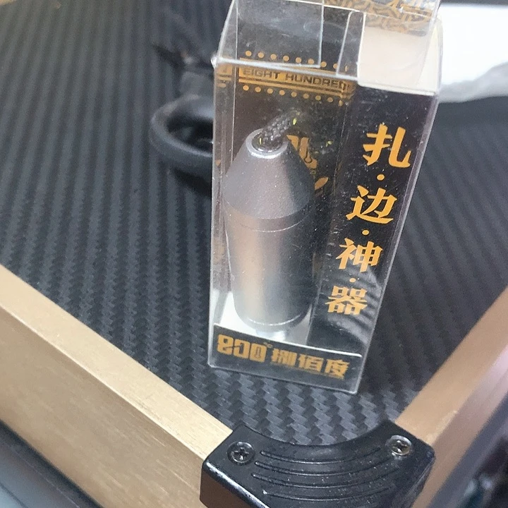 偏远地区不包邮啊啊啊啊啊