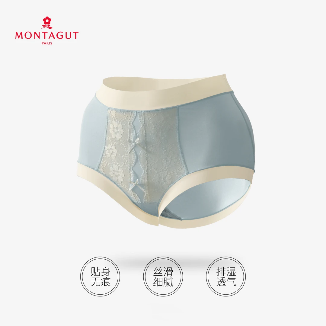 【冬姐精选专属】轻奢定制款撞色蕾丝拼接舒适女士内裤