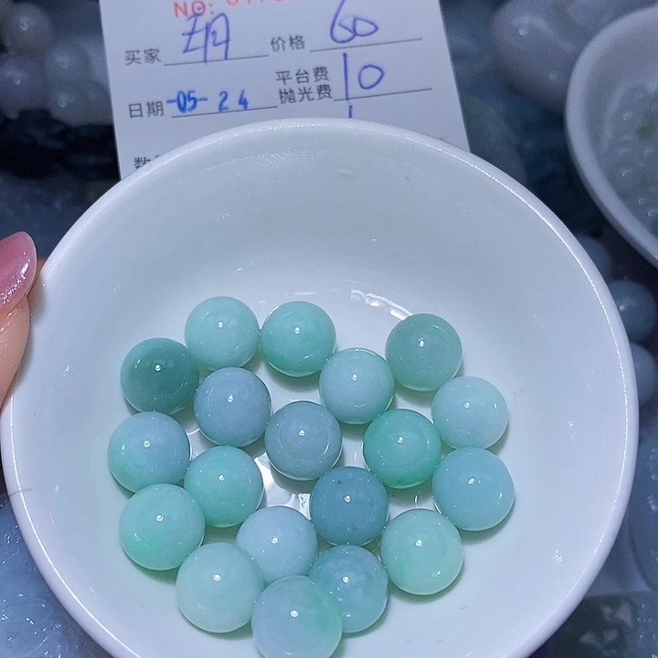定制翡翠未镶嵌玥****养