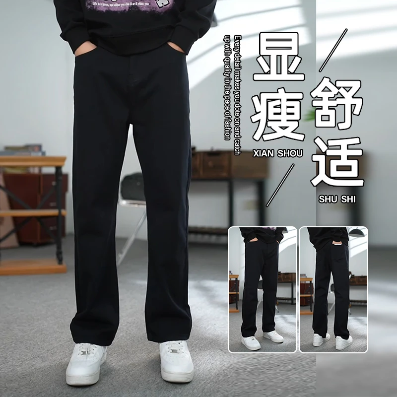 潮牌高端九分牛仔裤男工艺修身小脚裤休闲弹力浅色休闲裤子