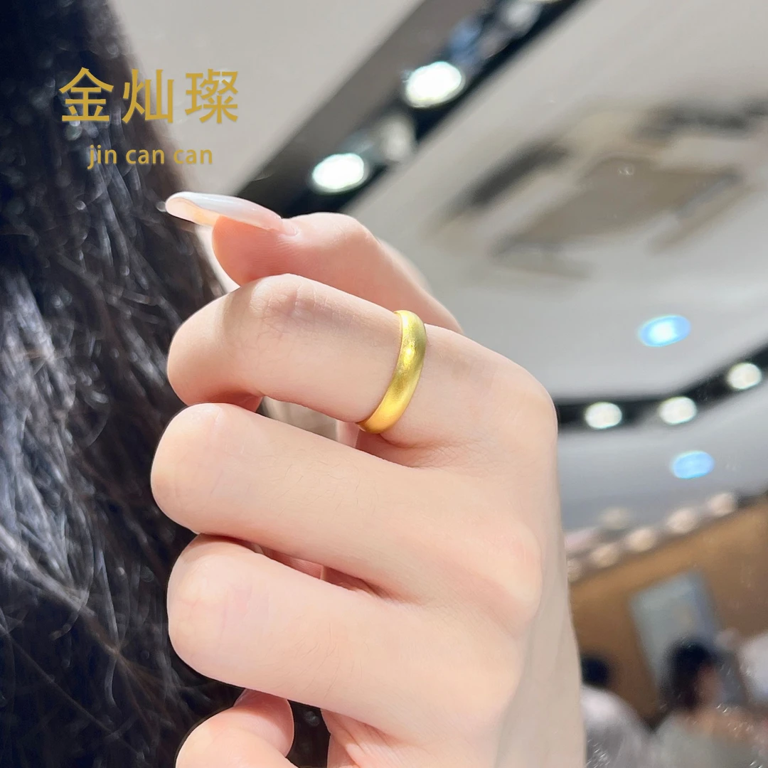 足金999古法泥鳅背黄金戒指古法传承经典黄金戒指